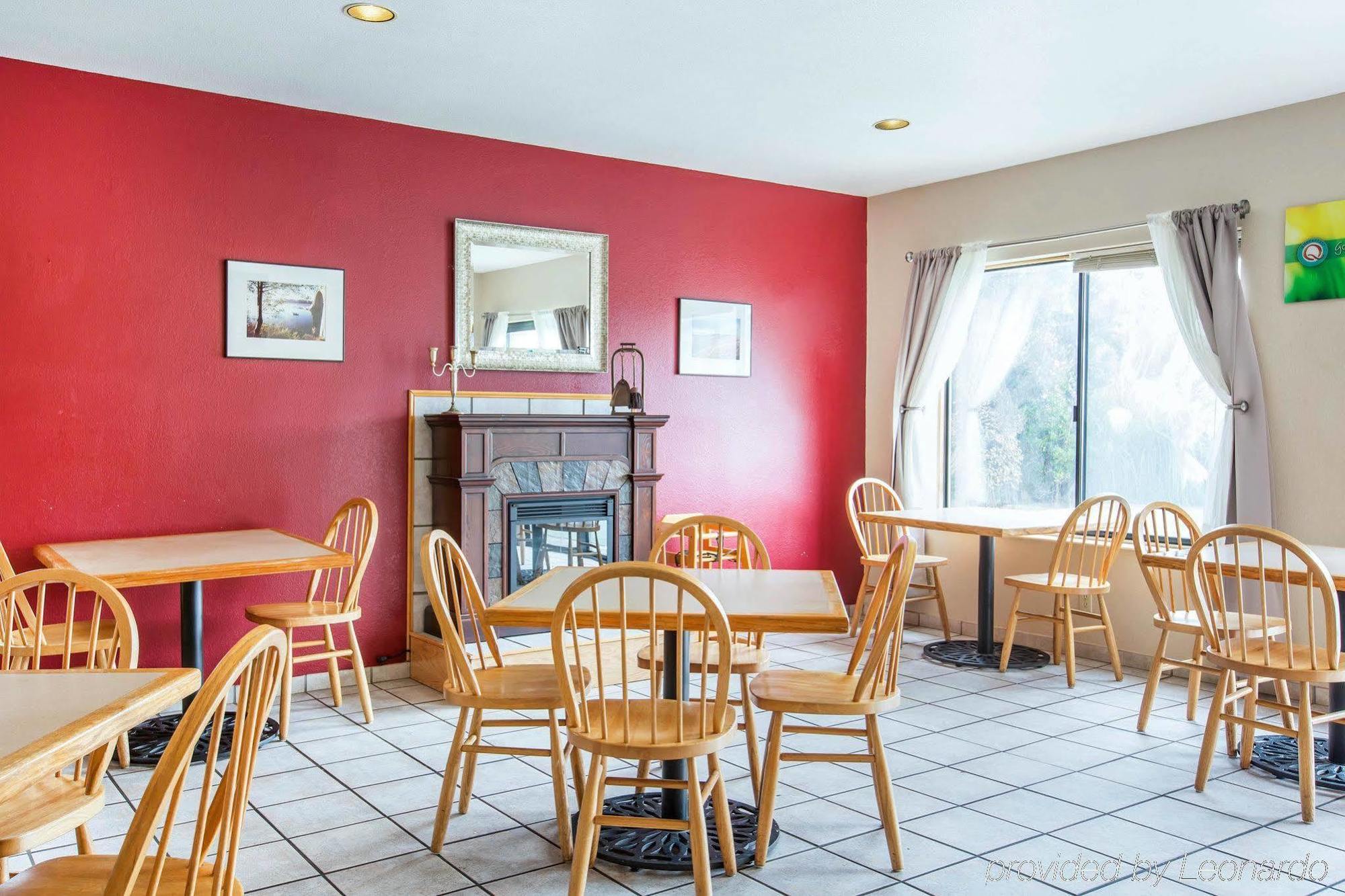 Ramada By Wyndham Arcata Hotel Екстериор снимка